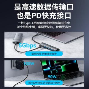 TGMHB商品缩略图