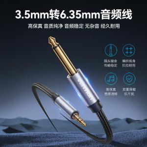 BCYHL商品缩略图