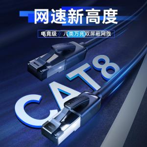 IKPBG商品缩略图