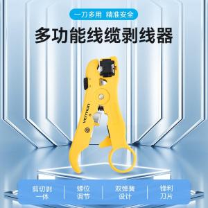 KEBY0商品缩略图