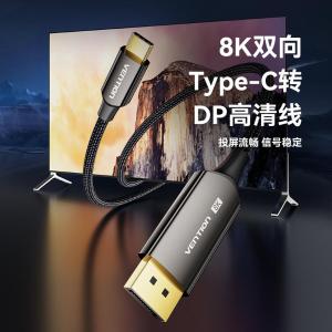 CRFBD商品缩略图