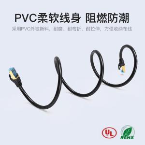 VPC7SSTP-B2500商品缩略图