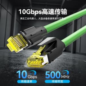 IDNB0-10商品缩略图