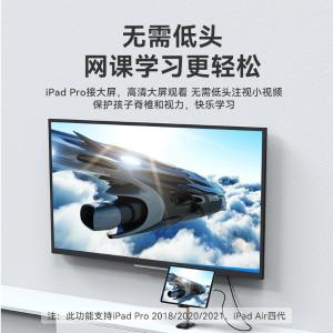 CRBBG商品缩略图