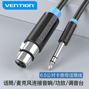 BBEBL商品缩略图