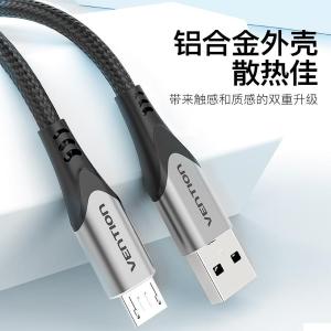 COARF商品缩略图