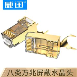 IDHR0-10商品缩略图