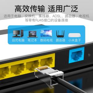 IDFR0-100商品缩略图