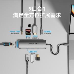 TQLHB商品缩略图