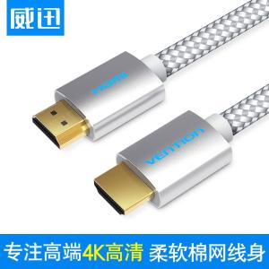 AABIH商品缩略图