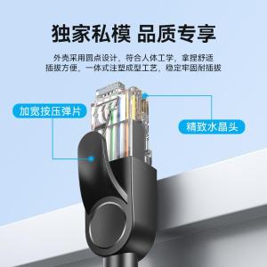 IBNBK商品缩略图