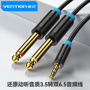 BACBG商品缩略图