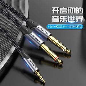 BARHL商品缩略图