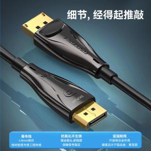 HCBBJ商品缩略图