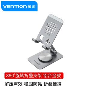 KSDH0商品缩略图