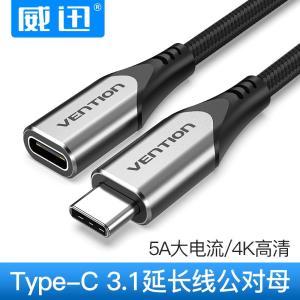 TABHF商品缩略图