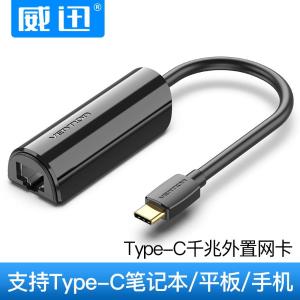 CFBBB商品缩略图