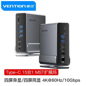 TPUH0商品缩略图