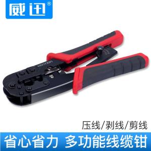 KEAB0商品缩略图