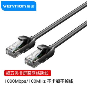 IABBL商品缩略图