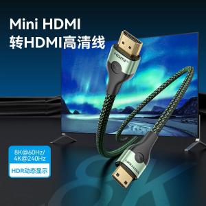 AGJGH商品缩略图