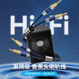 BLBLF商品缩略图