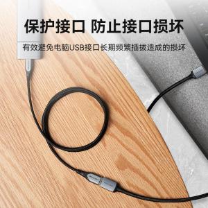 CBLHH商品缩略图