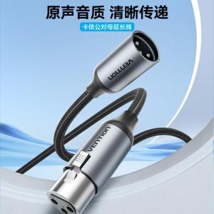 BKHHJ商品缩略图