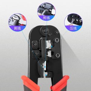 KEAB0商品缩略图