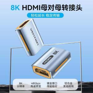 AIUH0商品缩略图