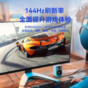 CRFBD商品缩略图