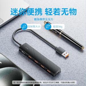 CHOBB商品缩略图