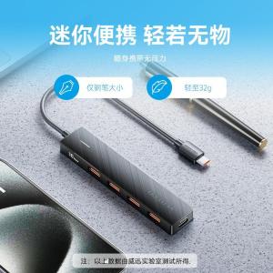 CHJBB商品缩略图