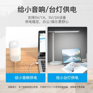 CEXWG商品缩略图