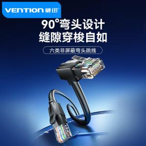 IBWBL商品缩略图