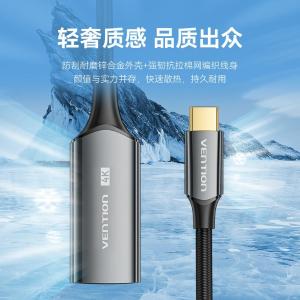 CREBC商品缩略图