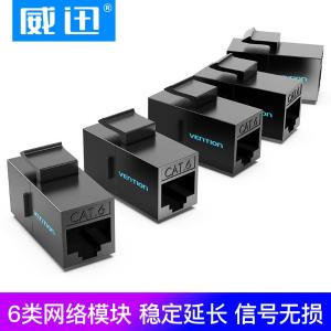 IPGB0-5商品缩略图