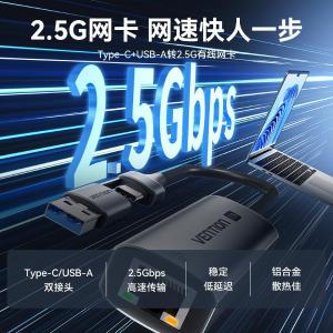 CFUHB商品缩略图