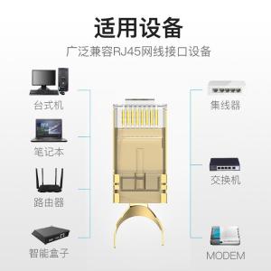 IDHR0-10商品缩略图
