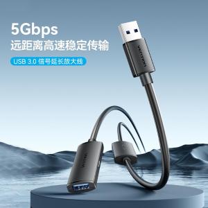 CBMBJ商品缩略图