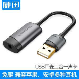 CDJHB商品缩略图