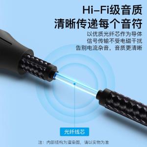 BAVHH商品缩略图