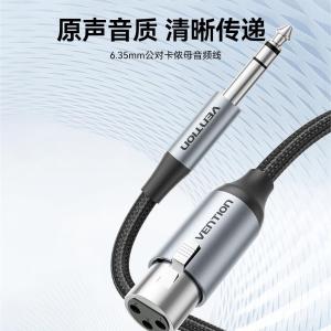 BKGHJ商品缩略图