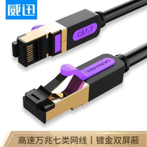 ICDHJ商品缩略图