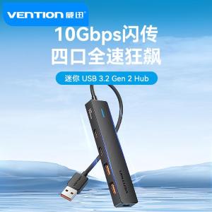 CHSBB商品缩略图