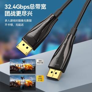 HCBBJ商品缩略图