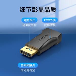 HBPB0商品缩略图