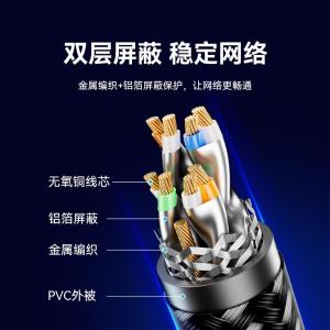 IKJBL商品缩略图