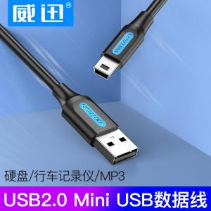 COMBI商品缩略图