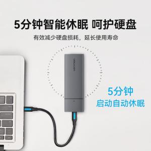 KPGH0商品缩略图